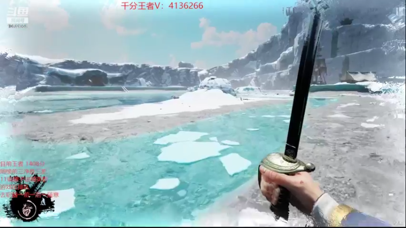 【2022-02-17 02点场】冰块哥ekko：国服最高分中单艾克 峡谷之巅