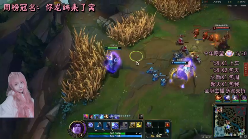 【2022-02-16 23点场】周一南OvO：有车位~平凡至极又可爱非常