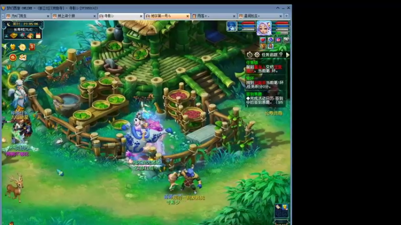 温润如玉4292的精彩时刻 20220216 23点场