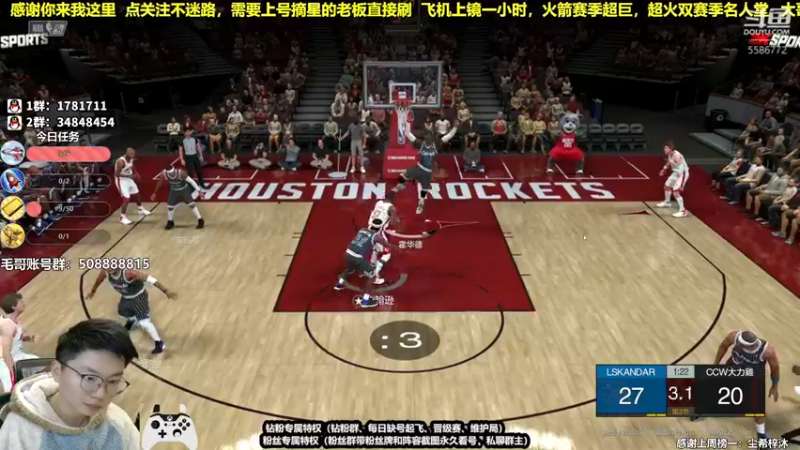 【2022-02-17 13点场】电竞BB凯丶：【流畅主播】王朝飞机上车！