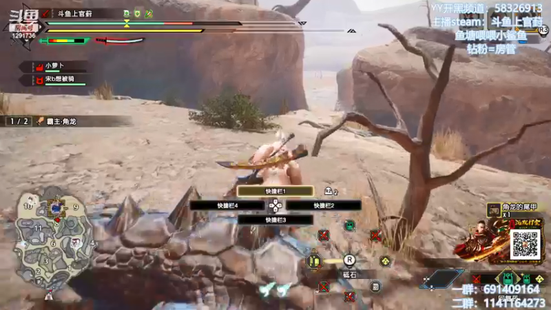 【2022-02-16 12点场】上官葑：今日降温 直播间配备暖气