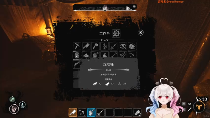 【2022-02-16 18点场】小盒子u：一只玩狼人杀会生气的猪。