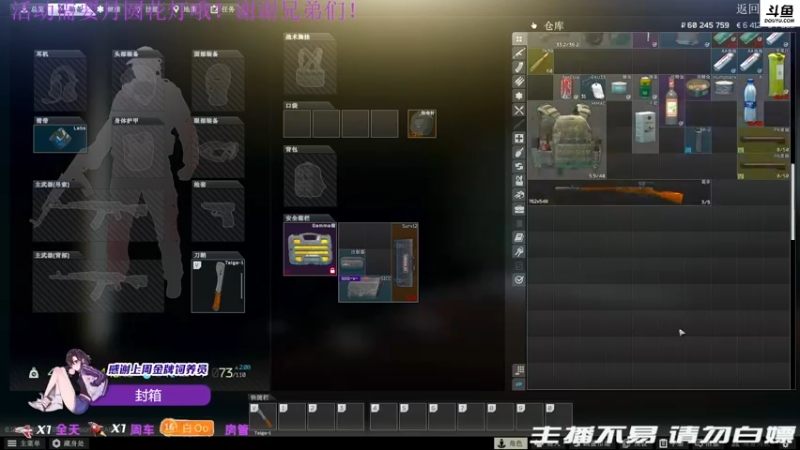 【2022-02-15 23点场】李白白Oo：李白 【双倍亲密度】