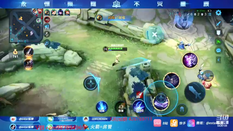 【2022-02-17 13点场】eStarPro纵情：职业选手王者局教学