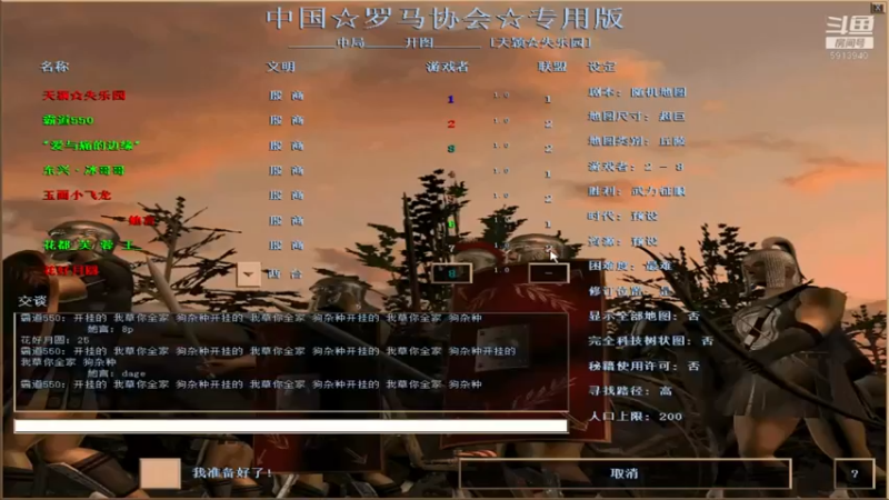 【2022-02-17 04点场】HongYi哥哥：红衣哥哥的花式表演