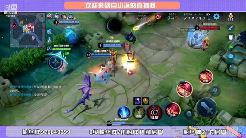 【2022-02-16 23点场】自小语：改邪归正第一天  2300冲前三