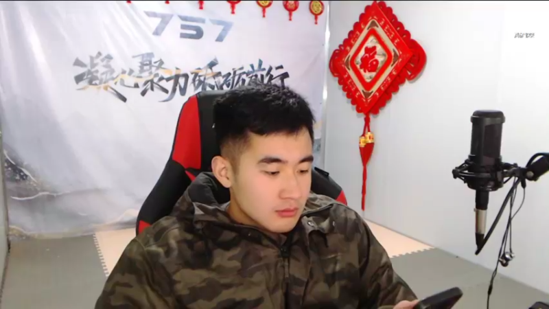 【2022-02-17 21点场】川味箩卜：新的一天新的开始 757122