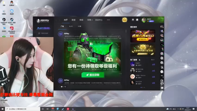 【2022-02-17 10点场】沫爷Q3Q：重生之我在5E坐牢~~