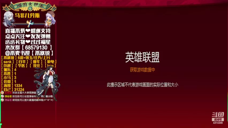 【2022-02-16 02点场】不麦书屋：【3妹】❤勇敢？