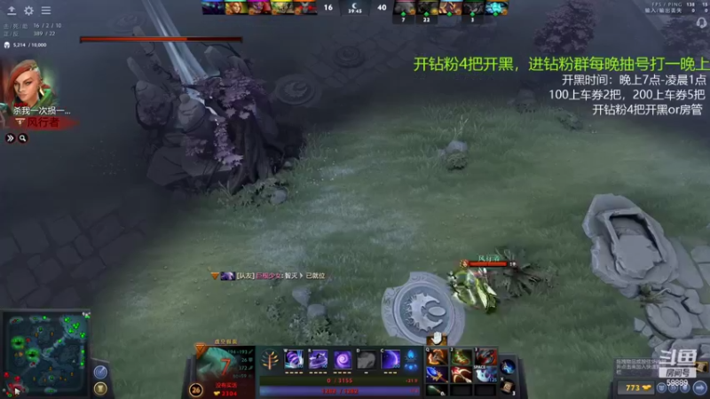 【2022-02-17 00点场】亚瑟归来丶：两万场小鱼 有车位