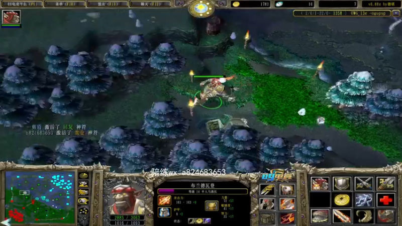 【2022-02-16 19点场】a824683653：赛季15连出发