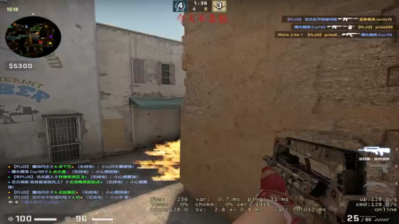 【2022-02-16 22点场】陈死狗cnh：枪法与相声并存的江湖术士！