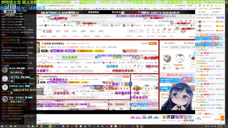 【2022-02-16 23点场】妙哇喷火龙：【小奶团】技术主播(未来的)~绝地龙虾