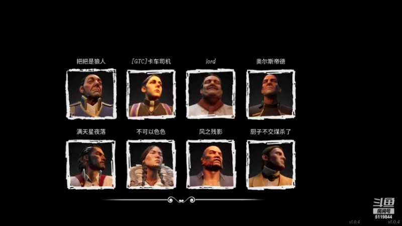 【2022-02-14 19点场】流氓太郎：开船开起来