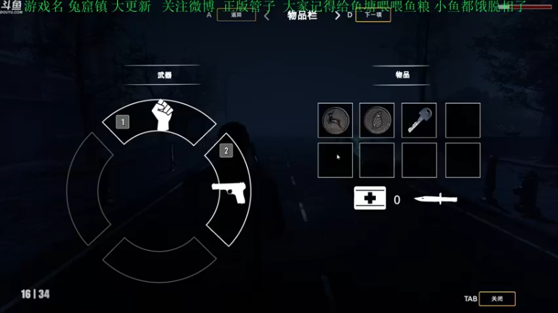 【2022-02-17 17点场】正版管子：【管子】列外配达·另类高能搞笑主播