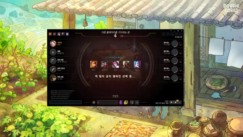 【2022-02-17 19点场】WE丶xiyeoo：大家晚上好 打韩服