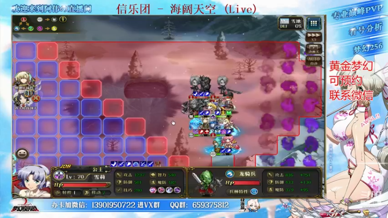 【2022-02-15 23点场】炎帝欧光：元宵节快乐~吃汤圆团圆又甜蜜