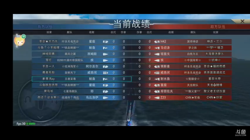 【2022-02-16 23点场】威猛168：单骠独饮去打野 ！！！