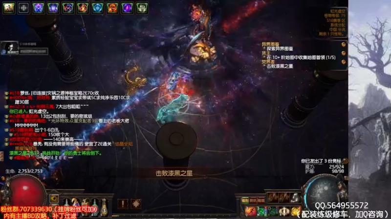 小小BOSS