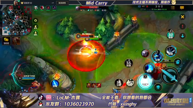 【2022-02-17 10点场】心星丶木偶：国一劫~王者局的极致教学