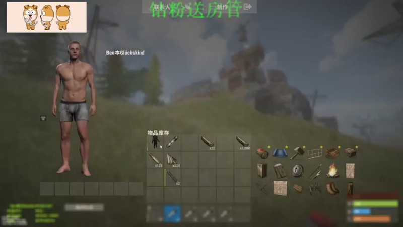 【2022-02-16 21点场】GY阳哥：年关已过  祝大家工作愉快