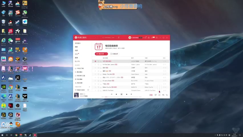 【2022-02-17 11点场】小老虎彦霖：KD6.0赛季单排四排大师选手