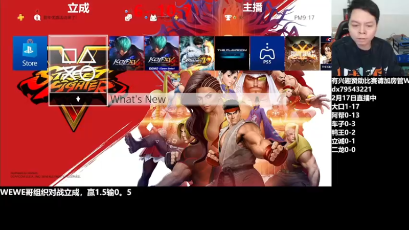 【2022-02-17 21点场】格鬦家大口：晚上好，继续练习15！