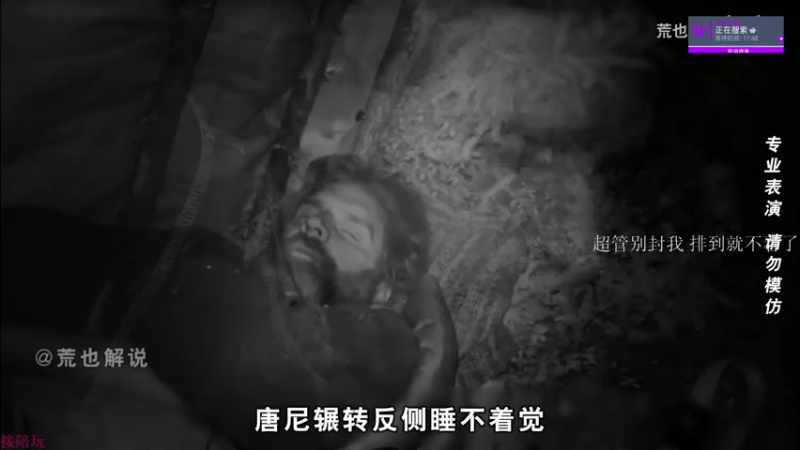 【2022-02-15 11点场】K118吗：元宵节快乐（除了外挂