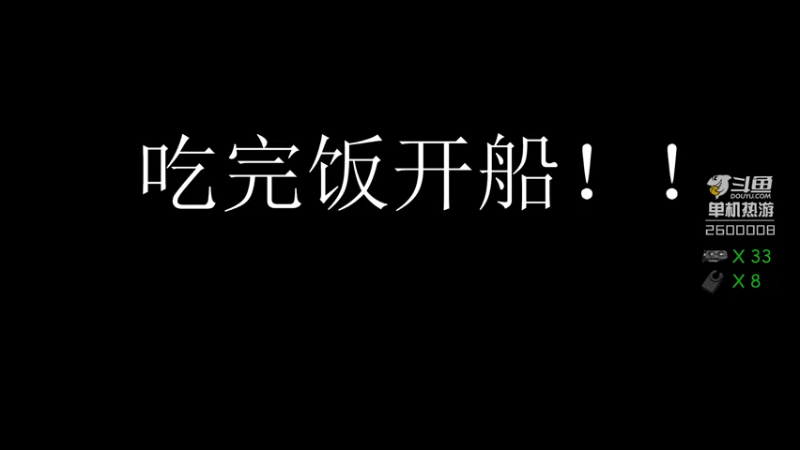 【2022-02-16 19点场】我的毛会发光：毛毛：牧师王，有意见?