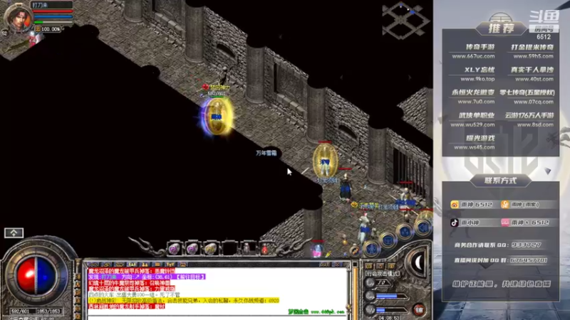 【2022-02-17 04点场】雨神丶：兄弟们，虎年大吉！