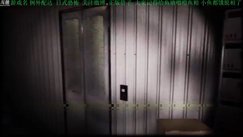 【2022-02-17 19点场】正版管子：【管子】列外配达·另类高能搞笑主播