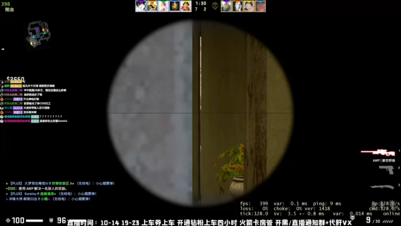 【2022-02-17 19点场】MrBB大波：王牌飞行员申请。。。下一盘！