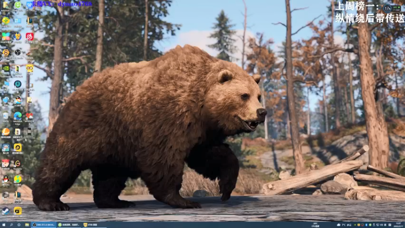 【2022-02-17 13点场】Happy丨猫腻：【猫腻】开荒中 关注点点