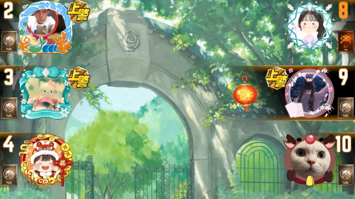 #天天狼人#小丸子