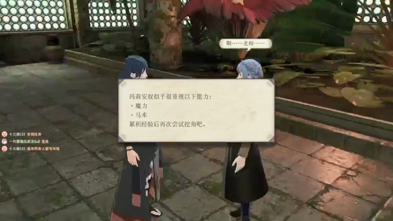 【2022-02-16 21点场】月野兔兔Usagi：这个年算是过完了。。。~