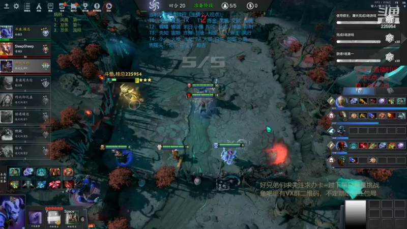 【2022-02-16 23点场】0o桂总o0：原子战争  2022年请多多指教~