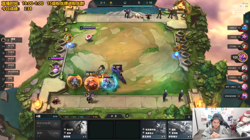 【2022-02-17 17点场】草莓：草莓：  6.5新赛季速冲王者~