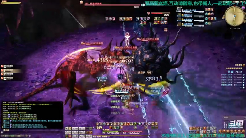 【2022-02-16 20点场】康德x吹个大泡泡：「康德」大号日常小号主线