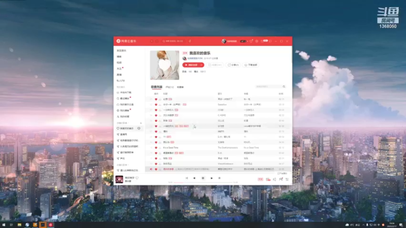 【2022-02-17 19点场】地表最强狸仔仔哟：今天也是爱咳嗽的小狸QAQ