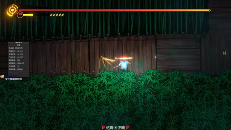 【2022-02-16 20点场】徐不鸽：暖雪王！乱杀
