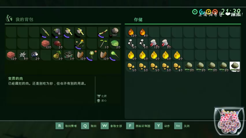【2022-02-14 22点场】moojoyoo：mojo: 情人节快乐！！