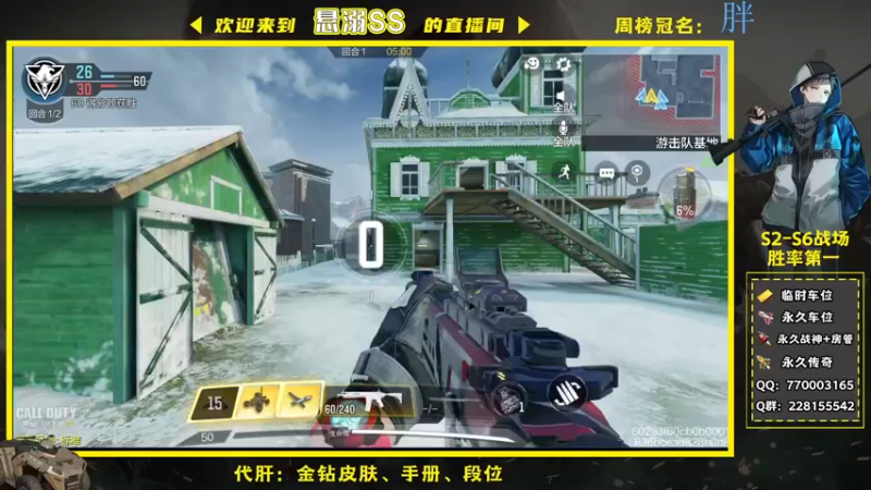 【2022-02-16 00点场】悬溺SS：codm使我快乐！