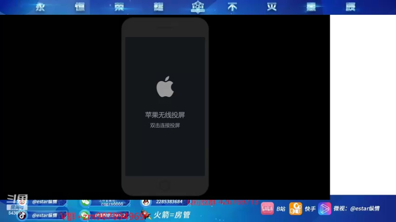 【2022-02-17 09点场】eStarPro纵情：职业选手王者局教学