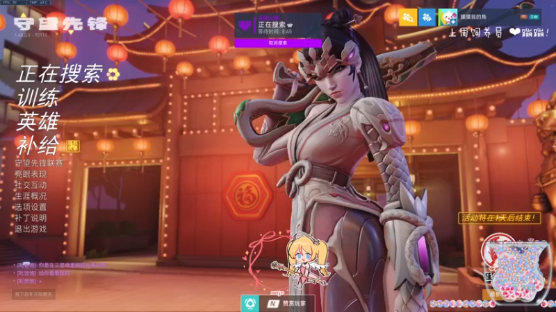 【2022-02-15 23点场】moojoyoo：mojo: 小葵生日快乐！！