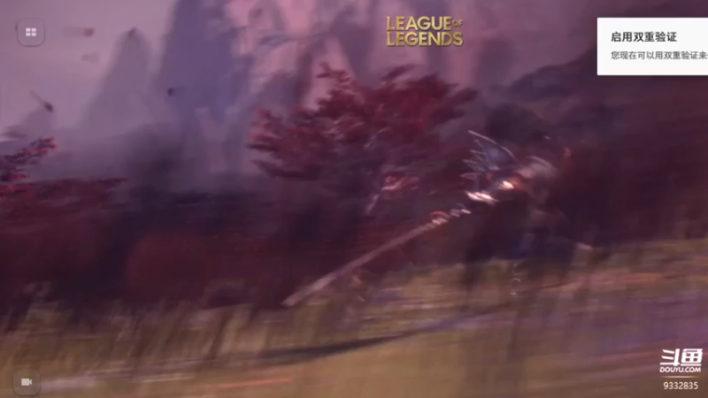 【2022-02-16 20点场】峡谷跳跳染：最后的s6~~✿ﾟ▽ﾟ)ノ