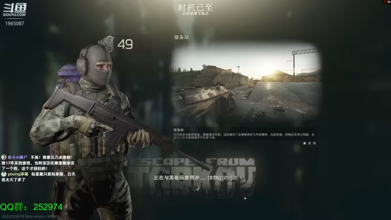 【2022-02-16 00点场】木木叔丶：新年快乐呀～～～～