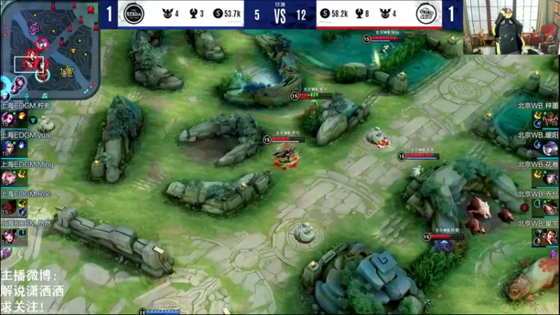 【2022-02-17 18点场】解说潇洒：北京WB  VS  上海EDG.M