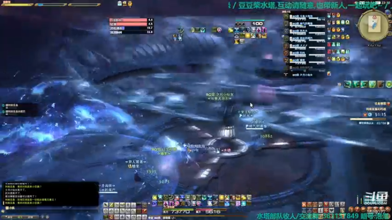 【2022-02-16 22点场】康德x吹个大泡泡：「康德」上午轮播,晚上来