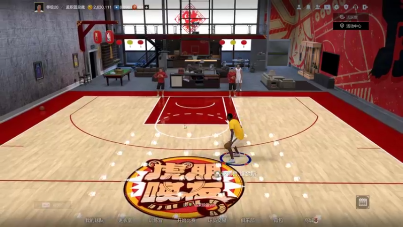 【2022-02-16 20点场】孟孟孟孟辰：海德嘉01，帮肝旧日 虫洞 探索