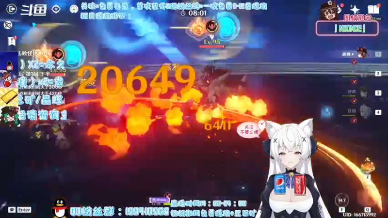 【2022-02-16 16点场】卡佬GTX1080tiPrime：《免费补星》进来选可乐喝
